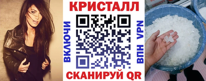 купить цена Чекалин АМФЕТАМИН 97%