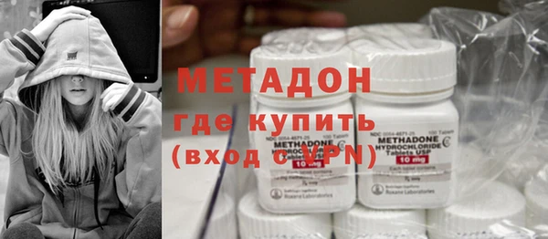 ECSTASY Баксан