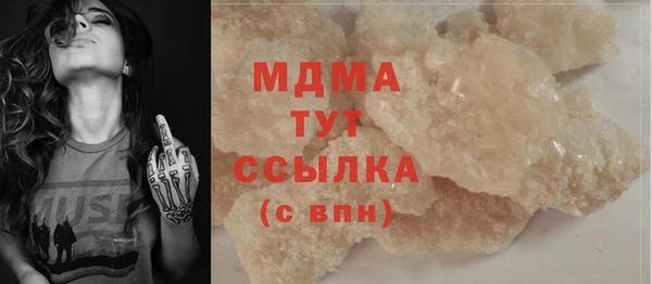 гидропоника Арсеньев