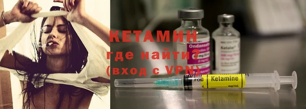 ECSTASY Баксан