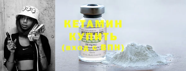 ешки Армянск