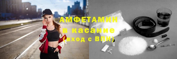 ECSTASY Баксан