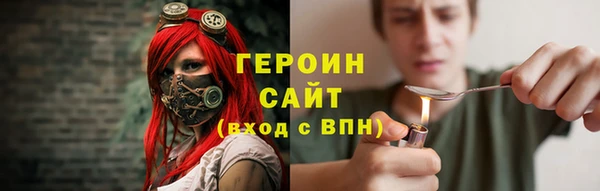 ECSTASY Балабаново