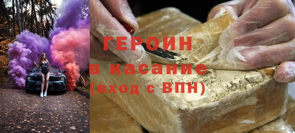 ECSTASY Баксан