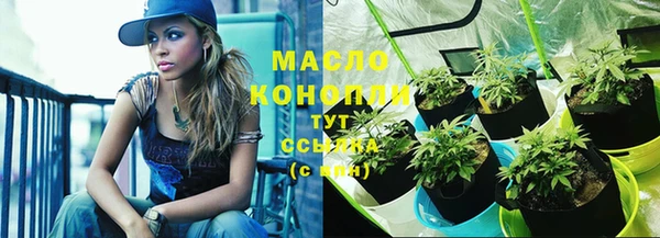 ECSTASY Баксан