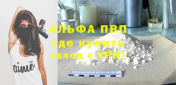 ECSTASY Балабаново