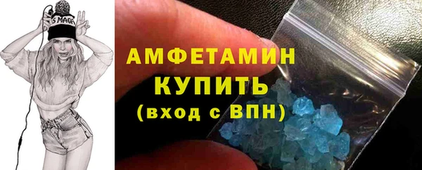 ECSTASY Балабаново